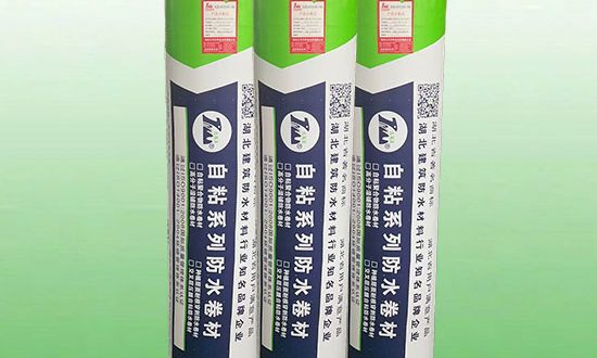 橋梁專(zhuān)用防水層怎么做？湖北自粘系列防水卷材是關(guān)鍵材料之一